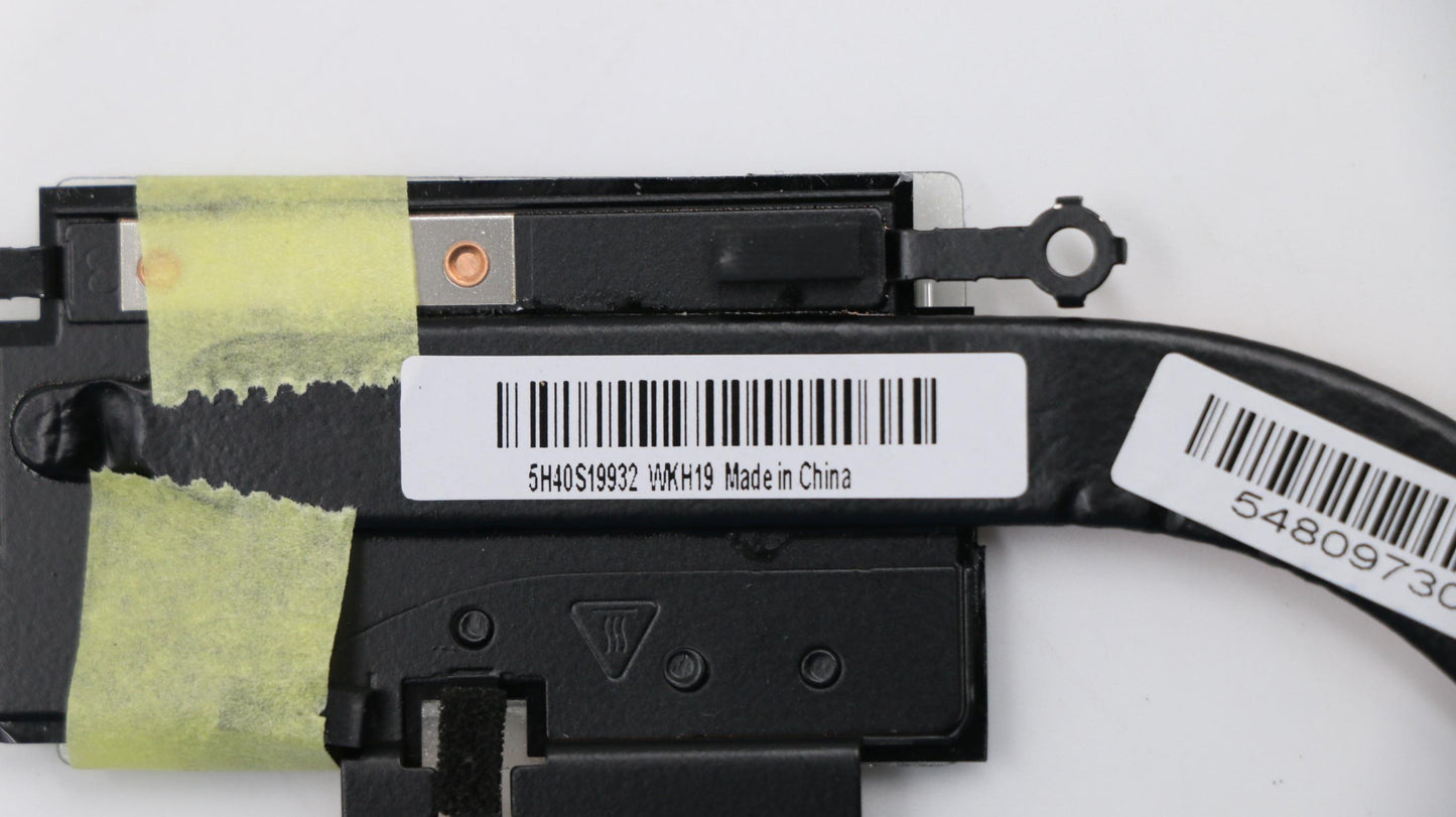 Lenovo Thermal Module, UMA Configuration - 5H40S19932
