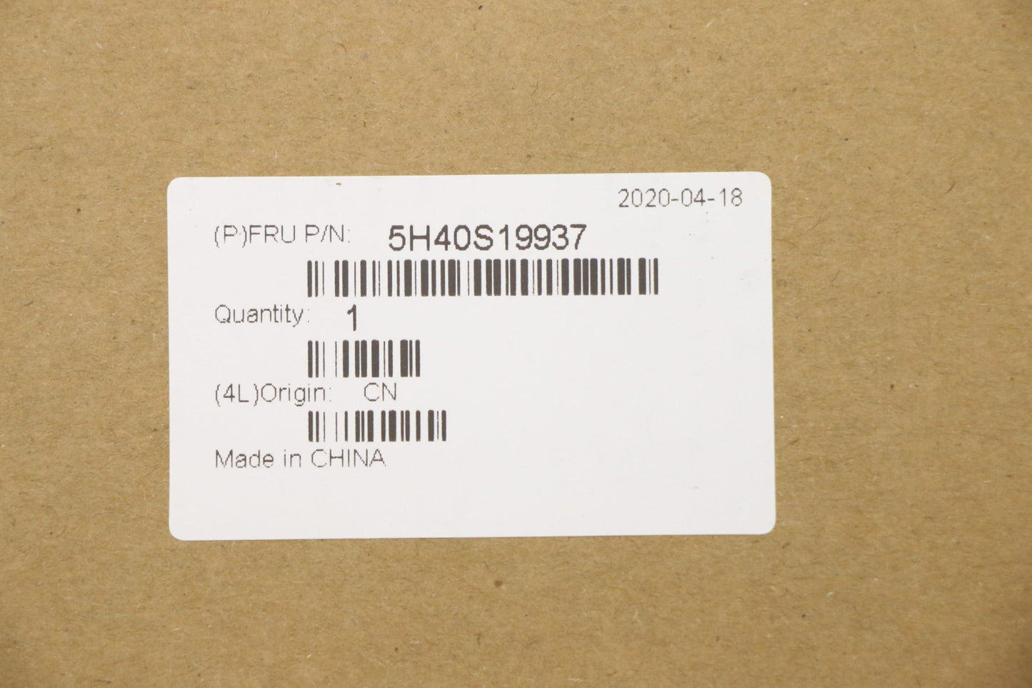 Lenovo Thermal Module, UMA Configuration - 5H40S19937