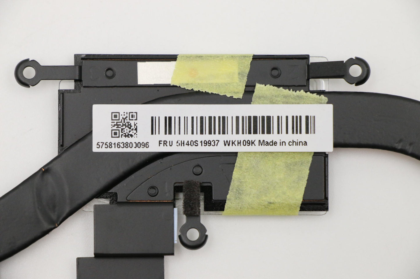 Lenovo Thermal Module, UMA Configuration - 5H40S19937