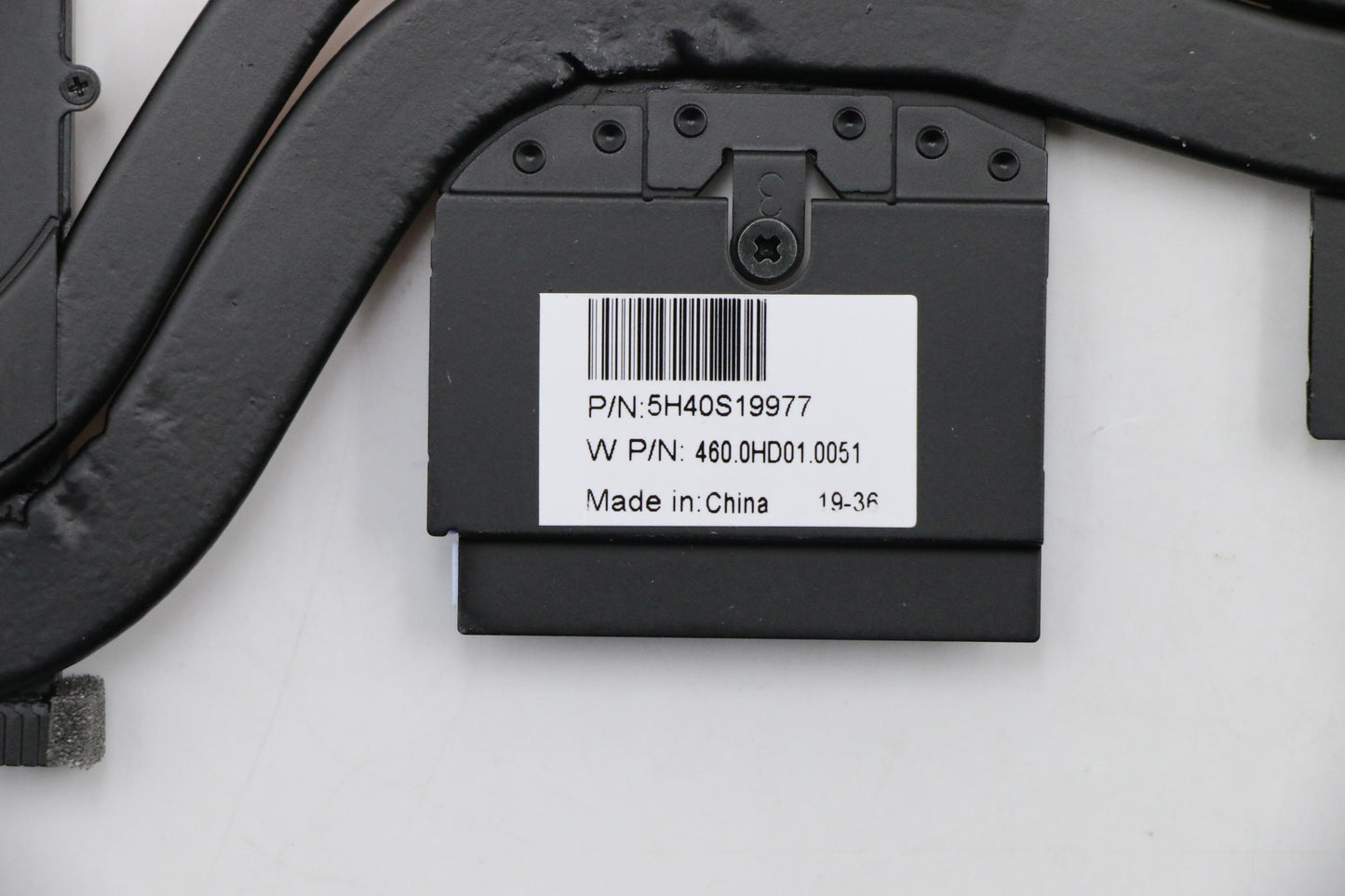 Lenovo Assembly Thermal Lc40 Dis Cci+ - 5H40S19977
