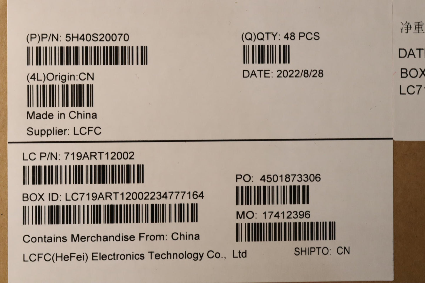 Lenovo Heat Sink (If Separate From Fa - 5H40S20070