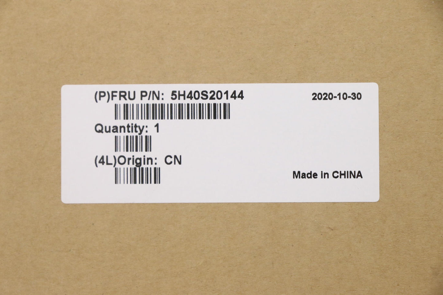 Lenovo Thermal Module, 82BH - 5H40S20144