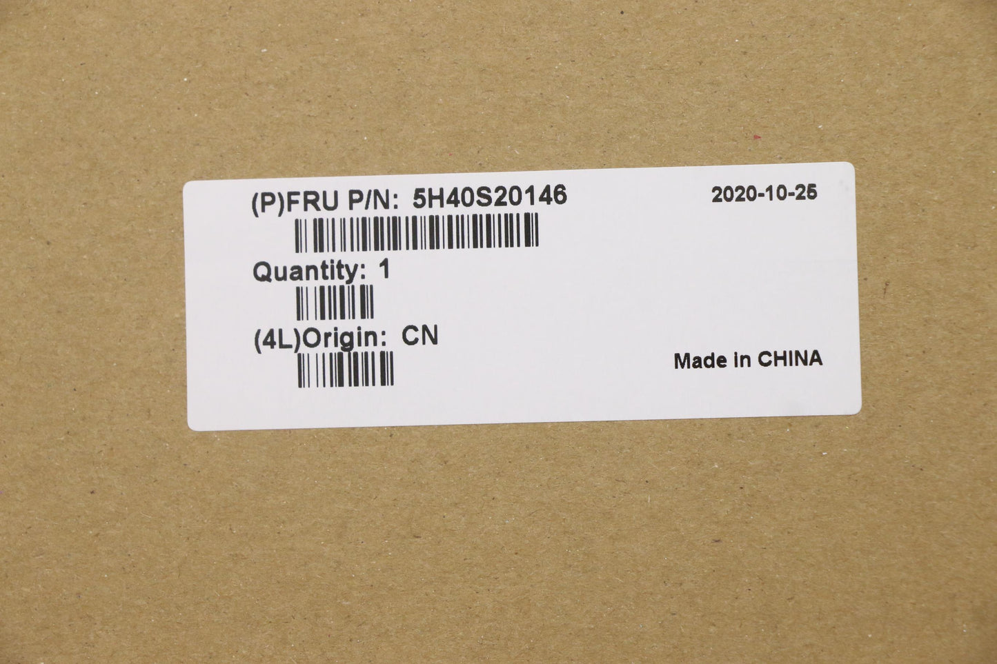 Lenovo Heatsink Heatsink B 82H4 - 5H40S20146
