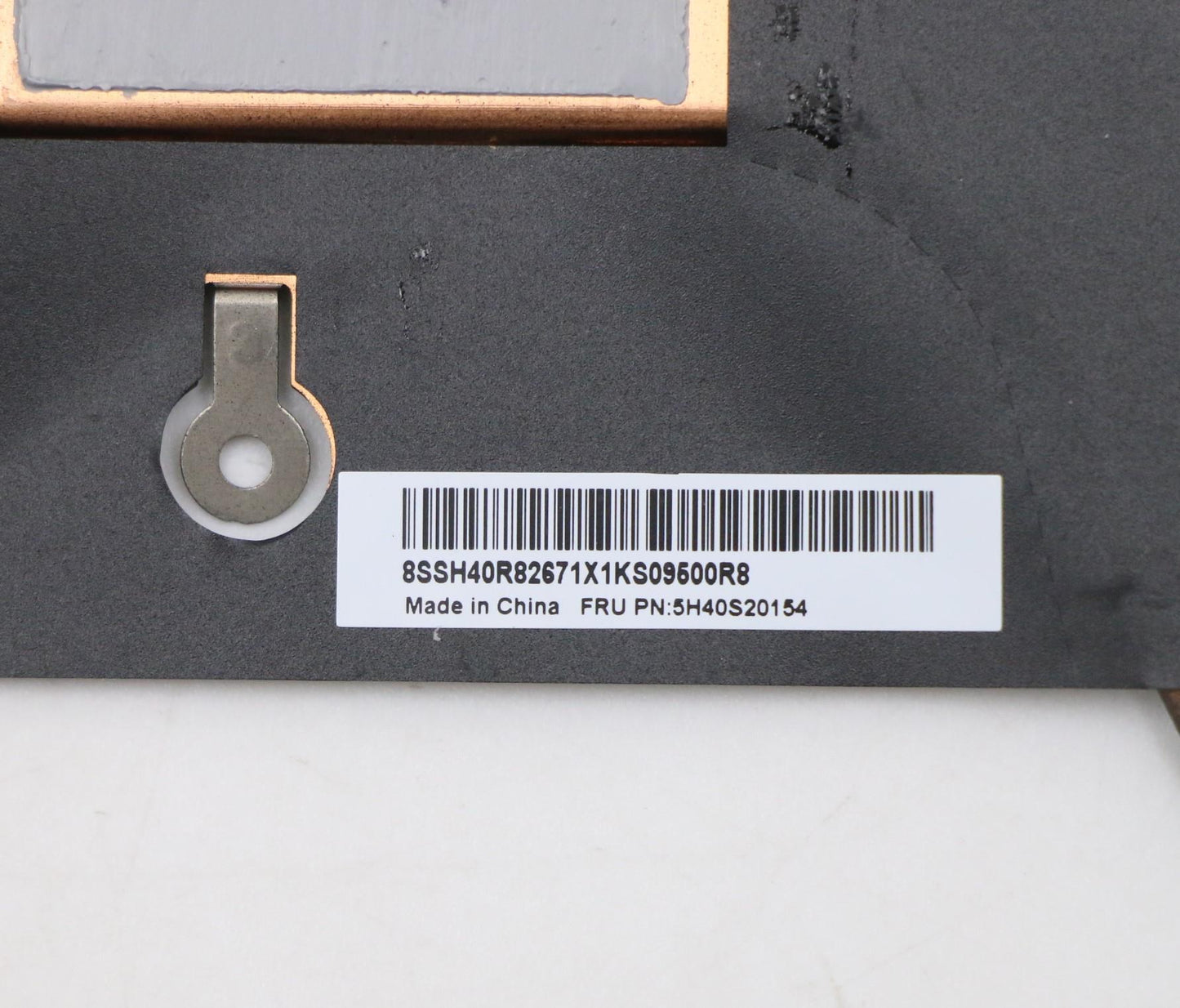 Lenovo Thermal Module, W 82E3 Series, Robin SCW - 5H40S20154