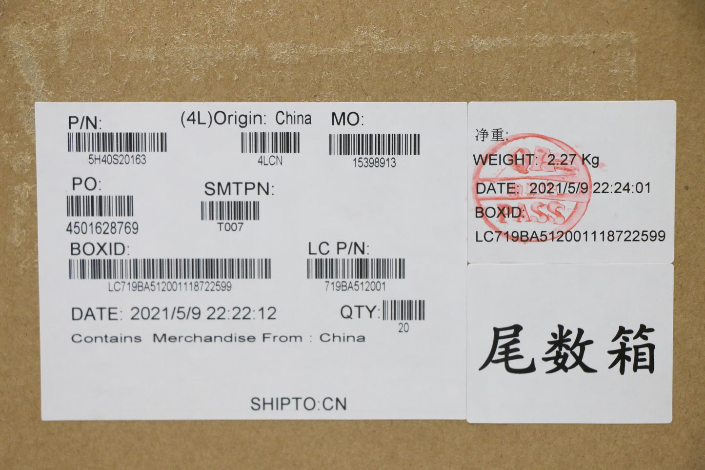 Lenovo Heatsink Heatsink L82Fg Uma Ta - 5H40S20163