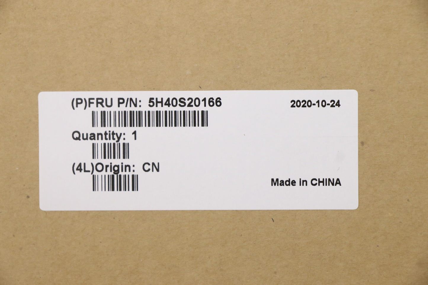 Lenovo Heatsink - 5H40S20166