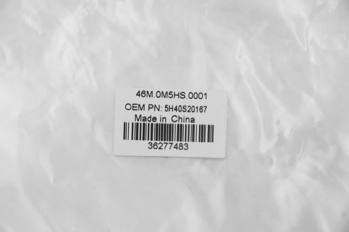 Lenovo Heatsink Thermal Module W 20Wc - 5H40S20167