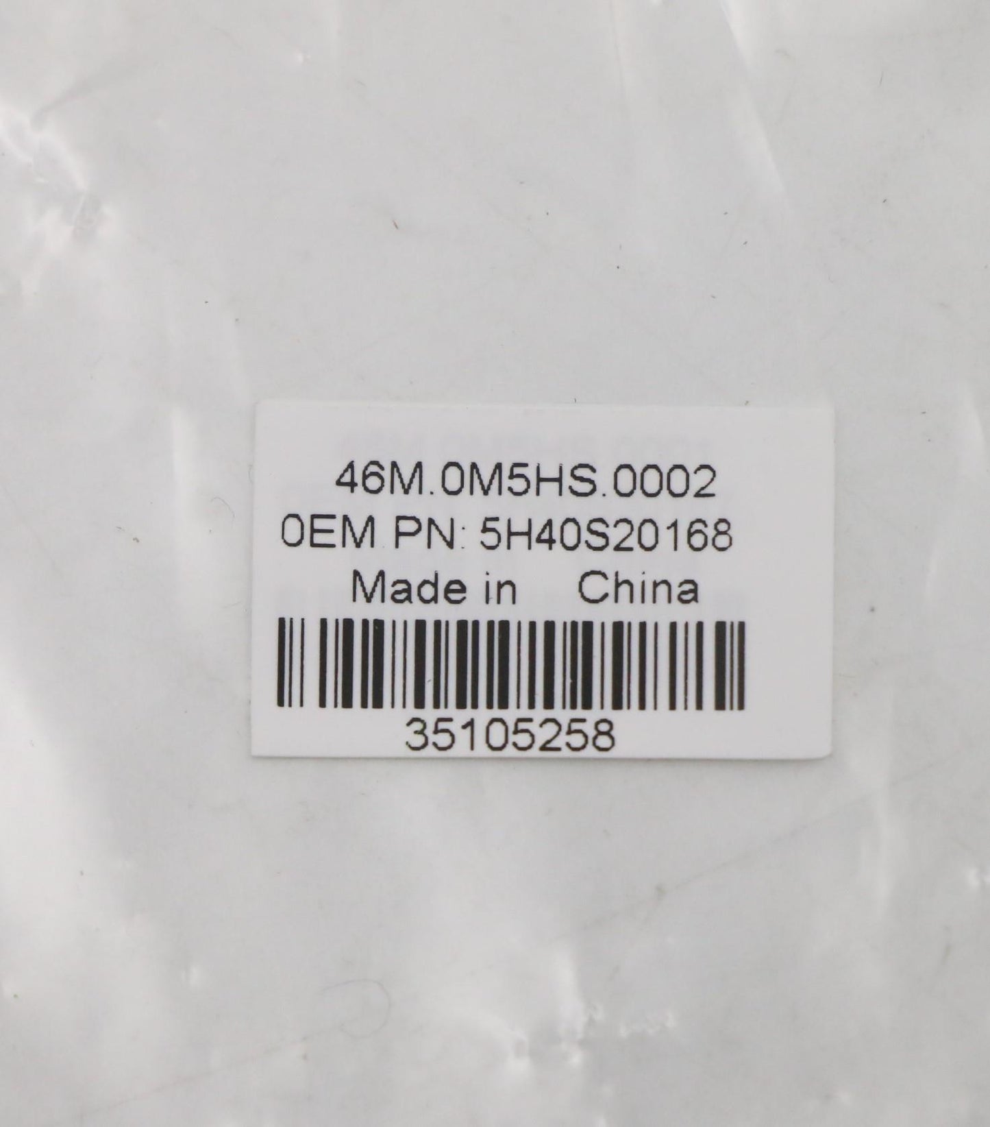 Lenovo Thermal Module - 5H40S20168