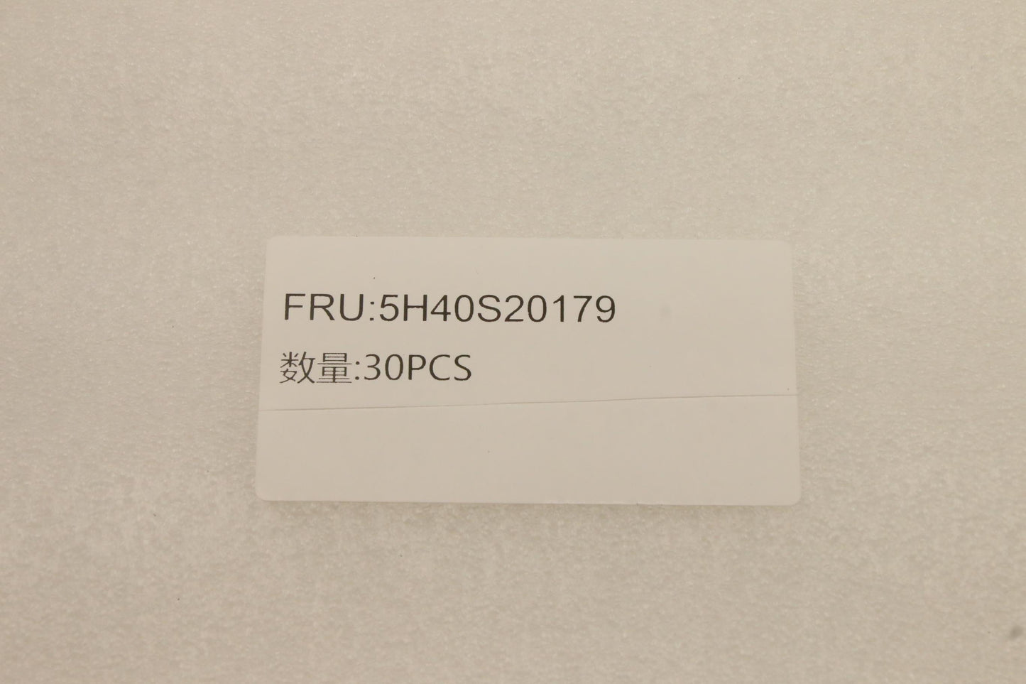 Lenovo Heatsink Thermal Module Wt 82E - 5H40S20179