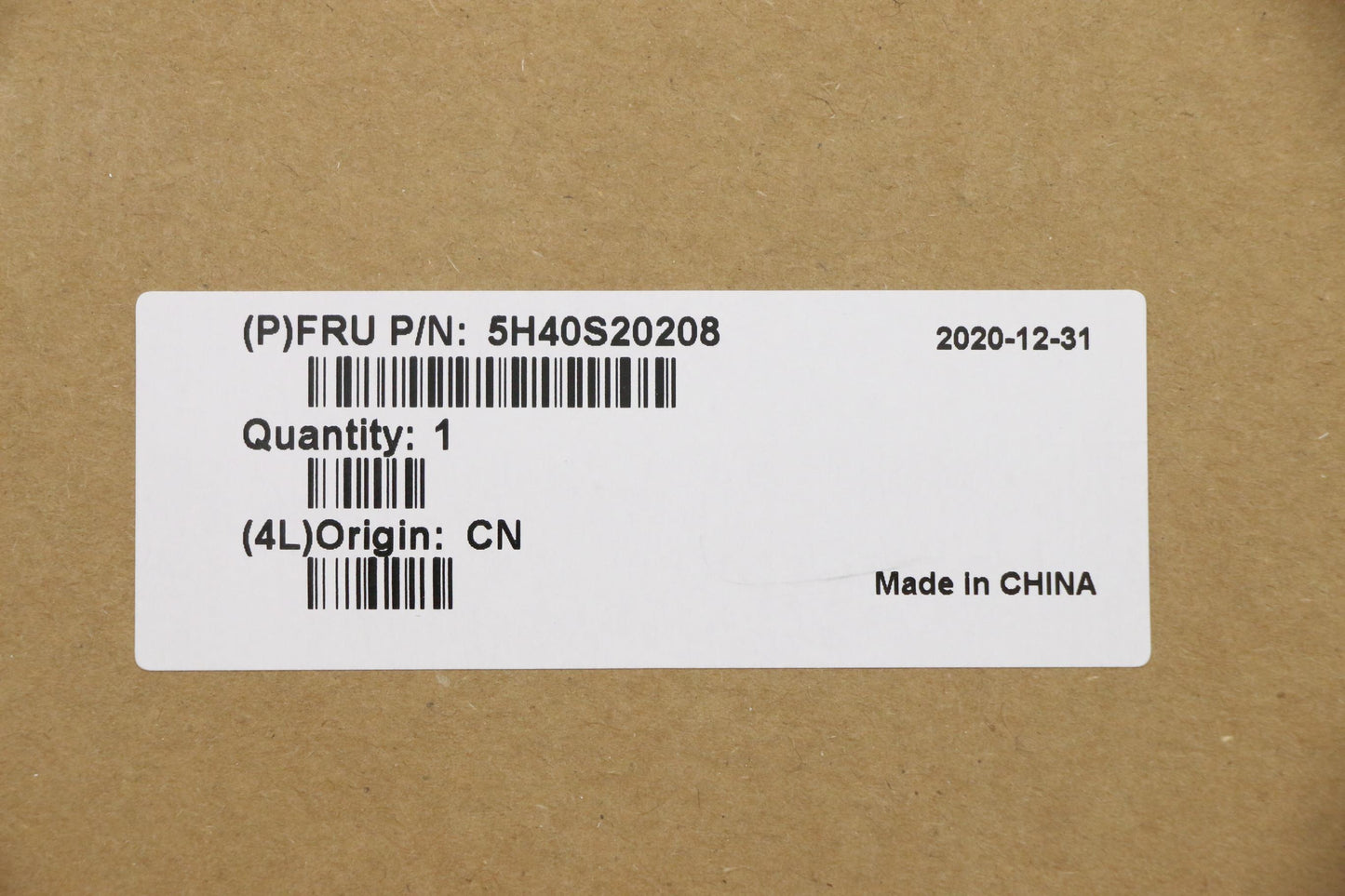 Lenovo Thermal Module, UMA Configuration - 5H40S20208