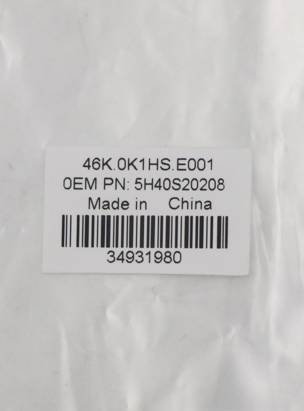 Lenovo Thermal Module, UMA Configuration - 5H40S20208