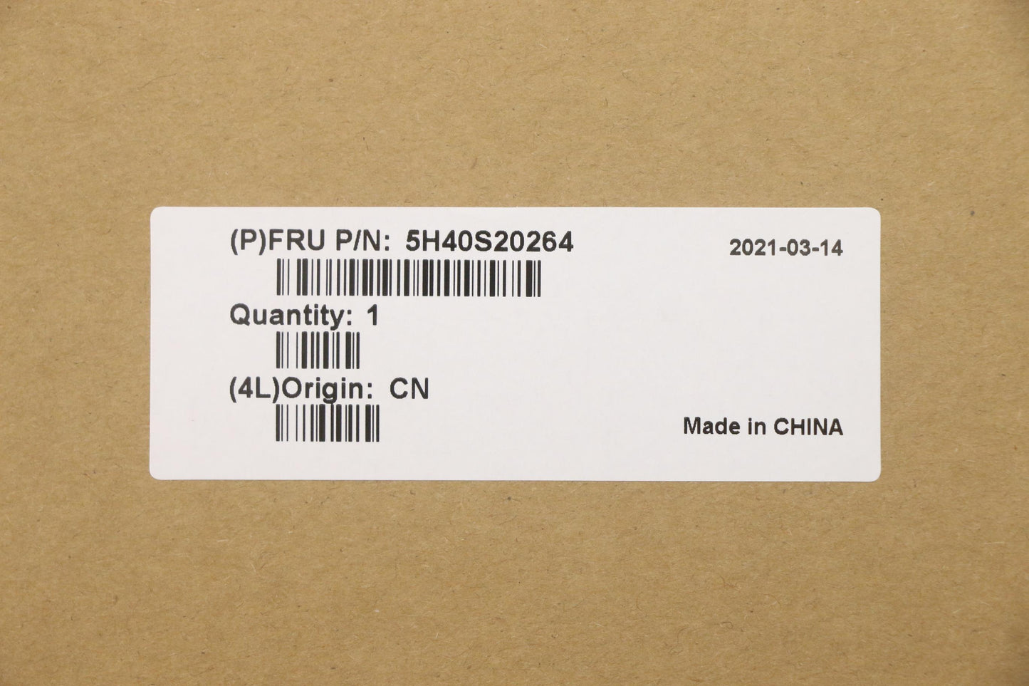 Lenovo Heatsink Heatsink L 82Ku Taiso - 5H40S20264