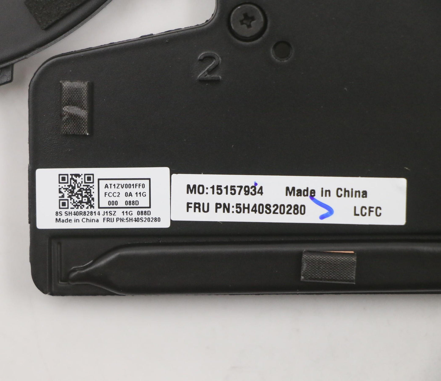 Lenovo Thermal Module - 5H40S20280