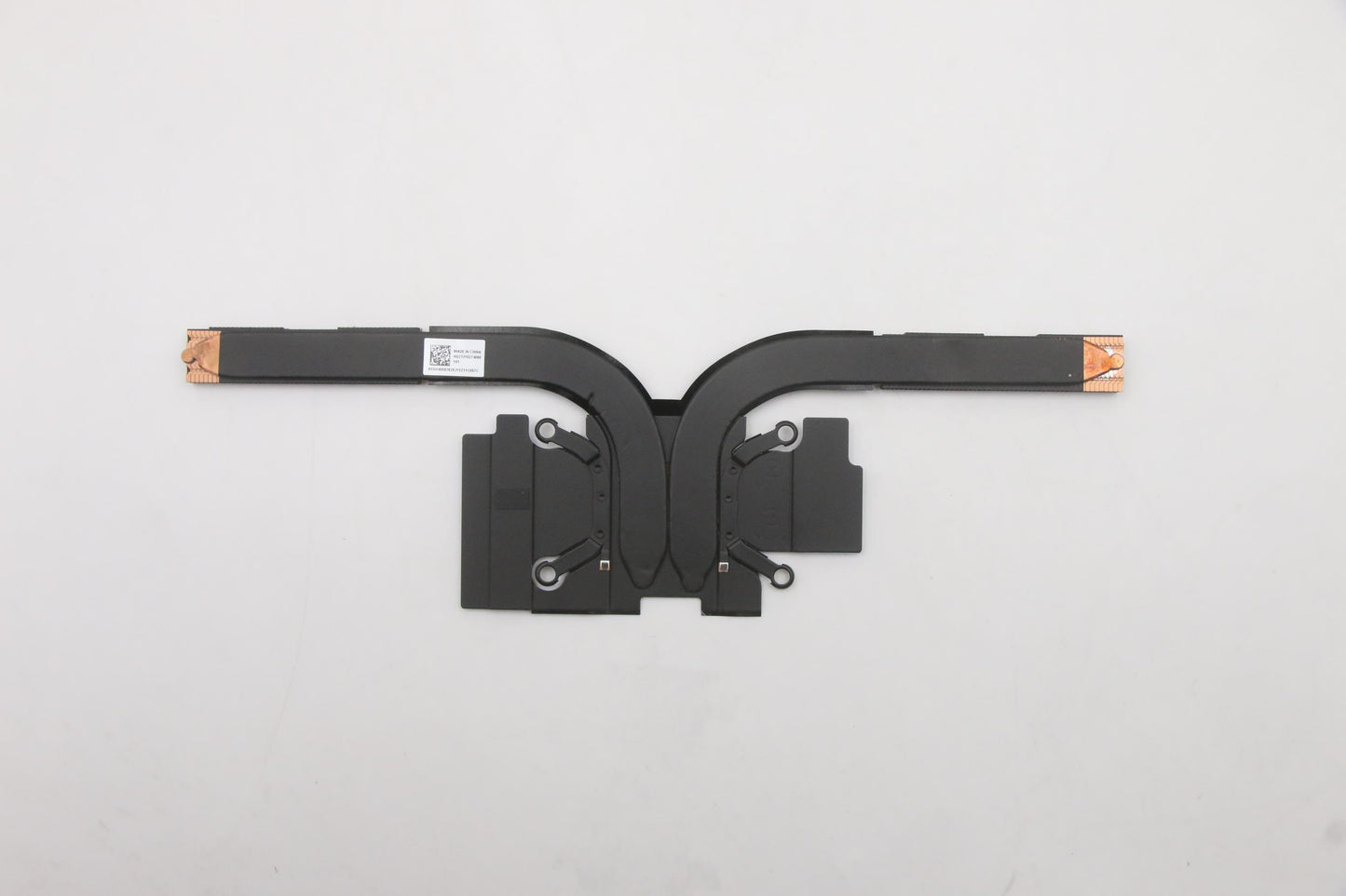 Lenovo Heatsink Thermal Module H 82Cy - 5H40S20287