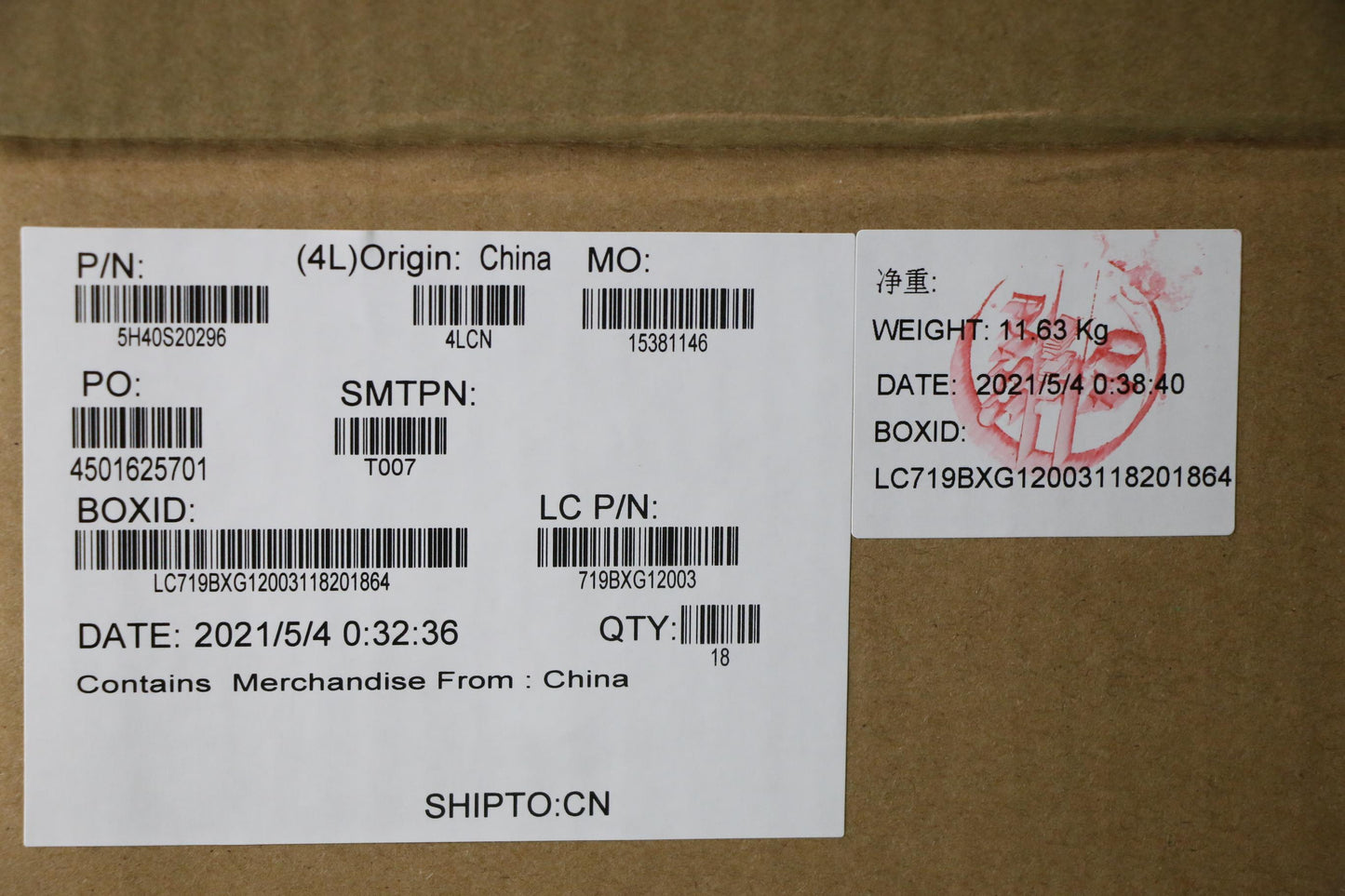 Lenovo Thermal Module, 82M0 E5 - 5H40S20296