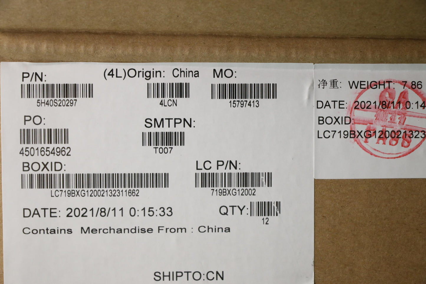Lenovo Thermal Module - 5H40S20297