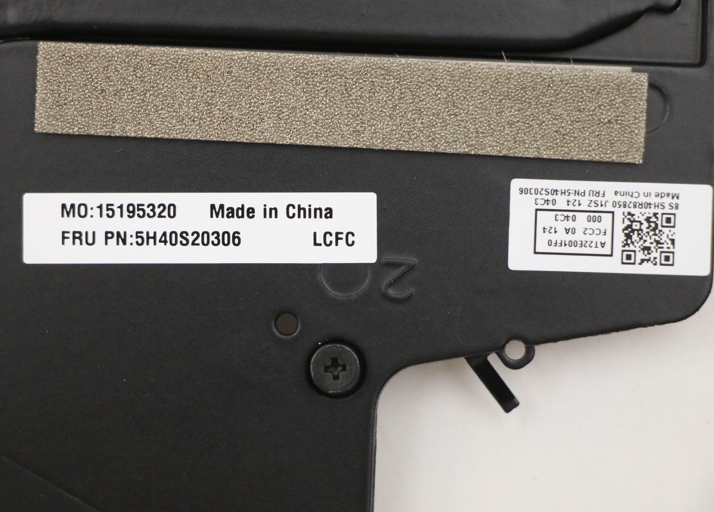 Lenovo Thermal Module - 5H40S20306