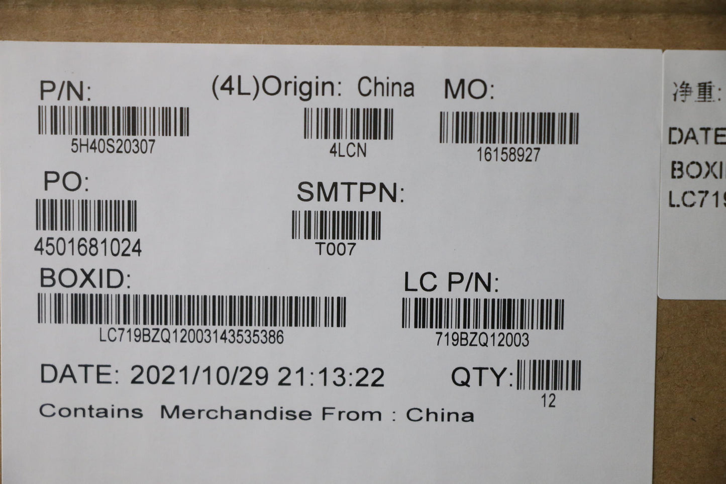Lenovo Heatsink Thermal Module L82Jy - 5H40S20307