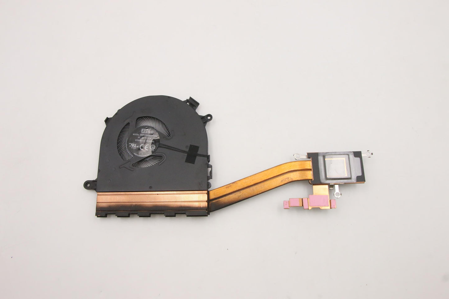 Lenovo Heatsink Thermal Module C 21A4 - 5H40S20313