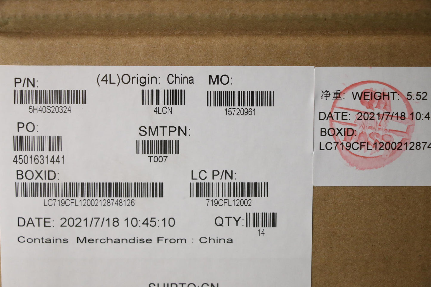 Lenovo Heatsink for L 82K8 FCN - 5H40S20323