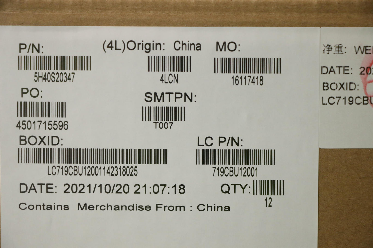 Lenovo Thermal Module - 5H40S20347