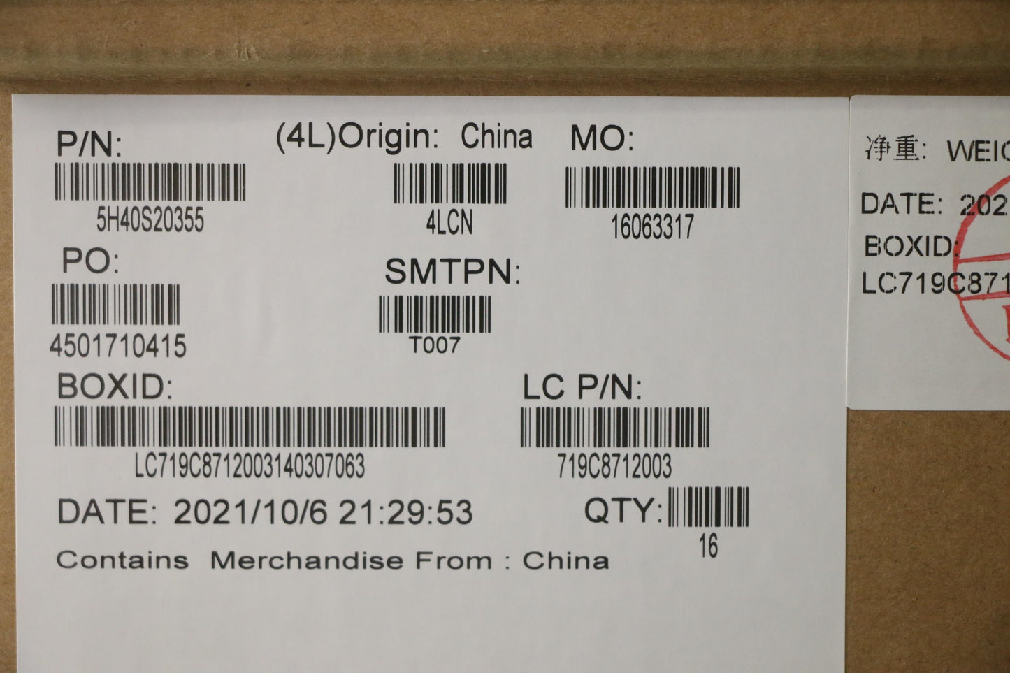 Lenovo Heatsink Thermal Module L 82Js - 5H40S20355