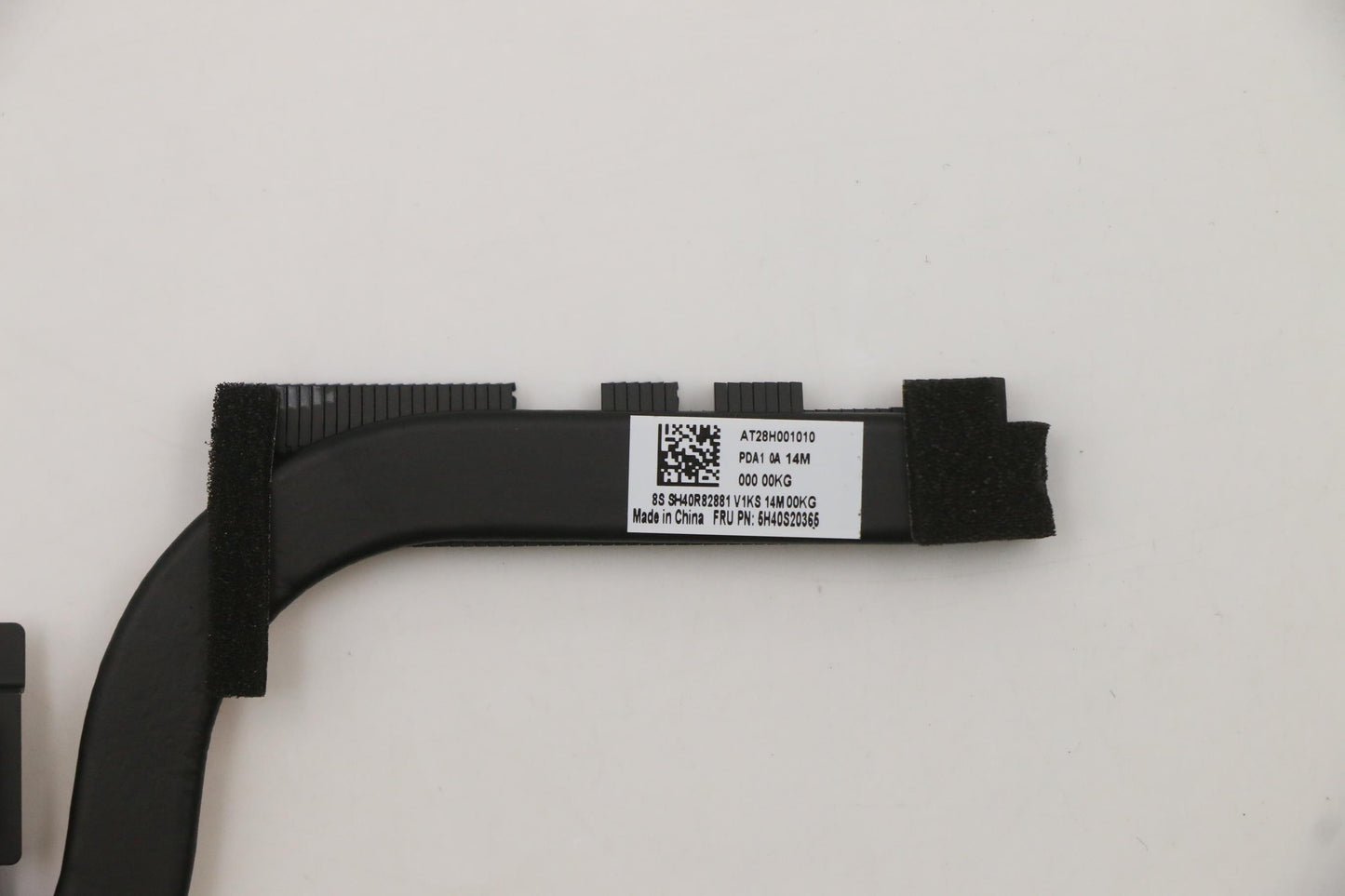 Lenovo Heatsink Heatsink L20Yn Pinke - 5H40S20365