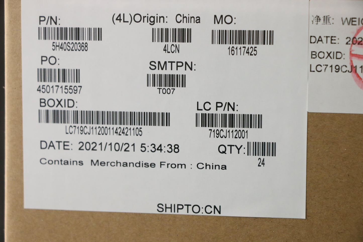 Lenovo Thermal Module 82JF - 5H40S20368