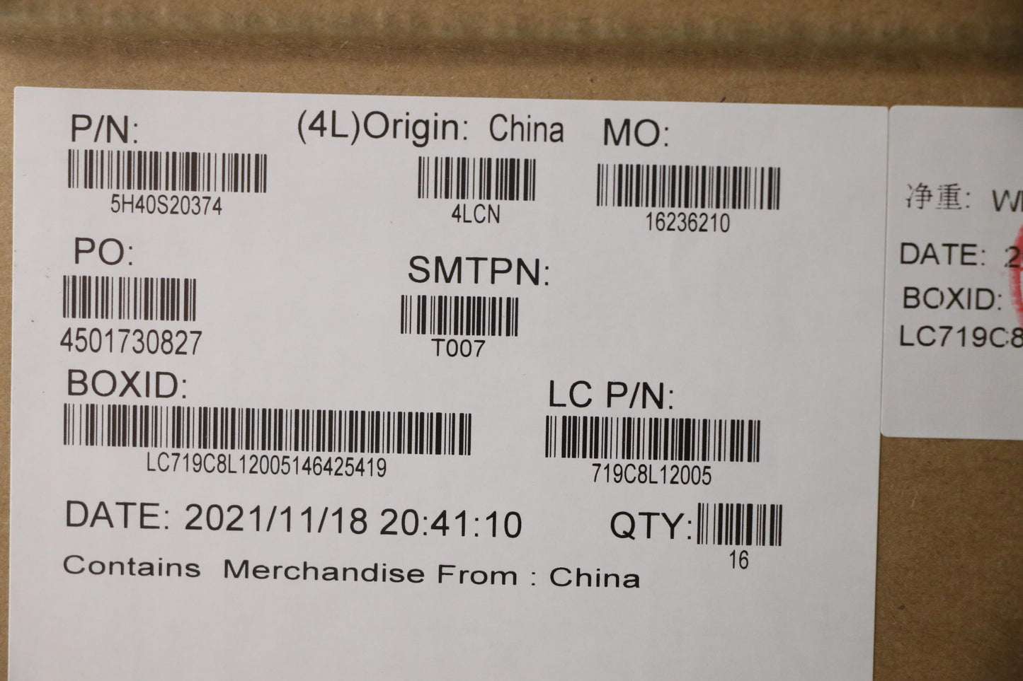 Lenovo Thermal Module - 5H40S20374