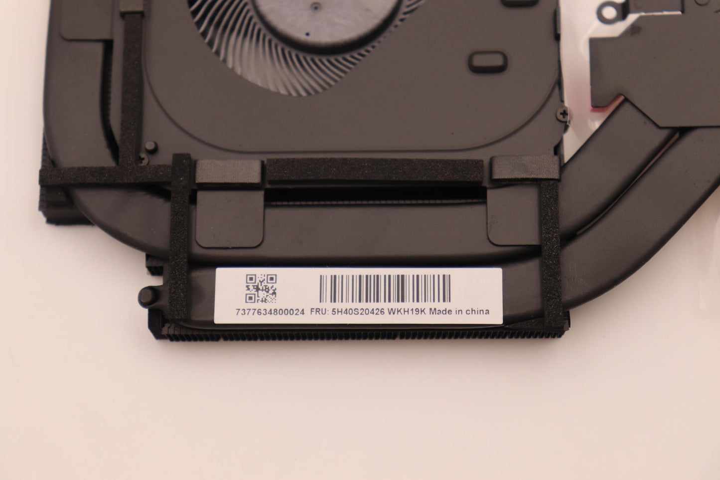 Lenovo Heatsink Thermal Module C82K2 - 5H40S20426