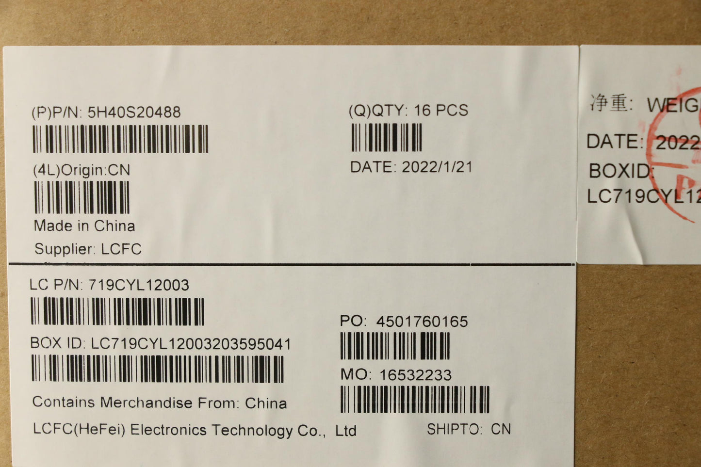 Lenovo Thermal Module 82RF FORCECON - 5H40S20488