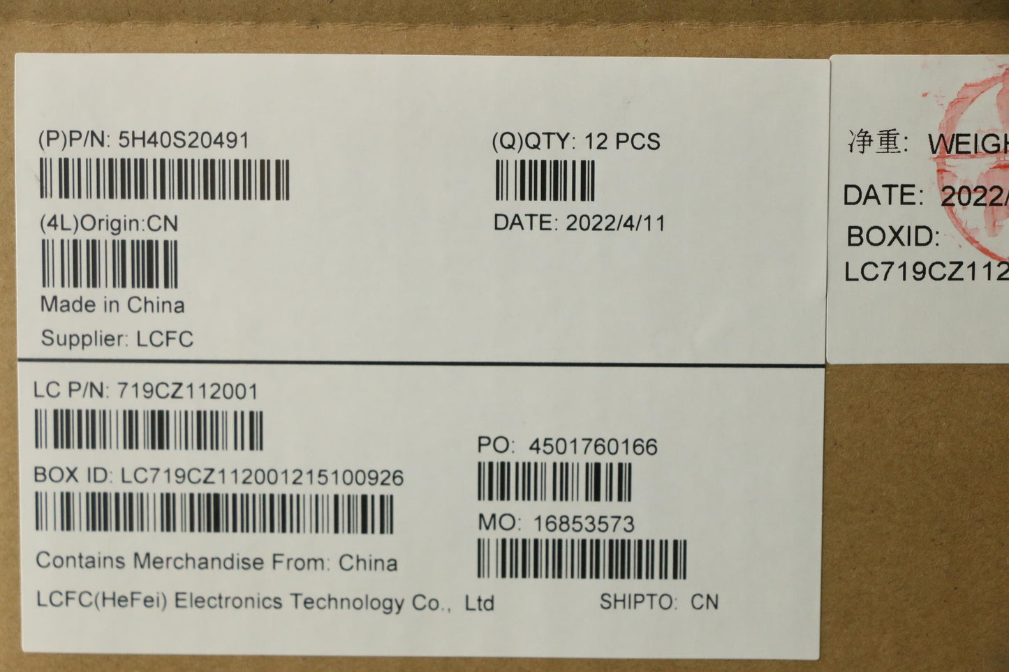 Lenovo Thermal Module - 5H40S20491