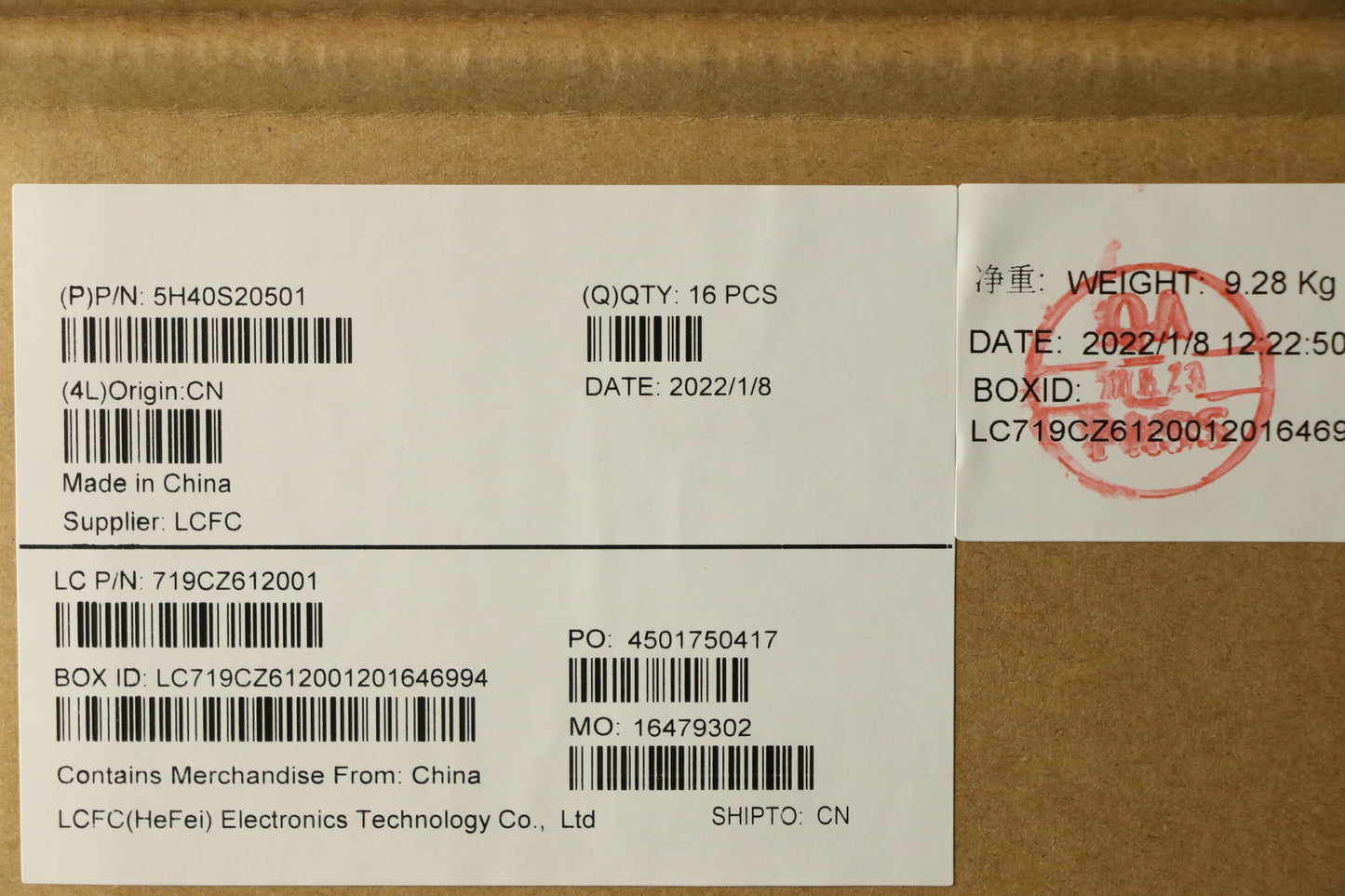 Lenovo Thermal Module - 5H40S20501