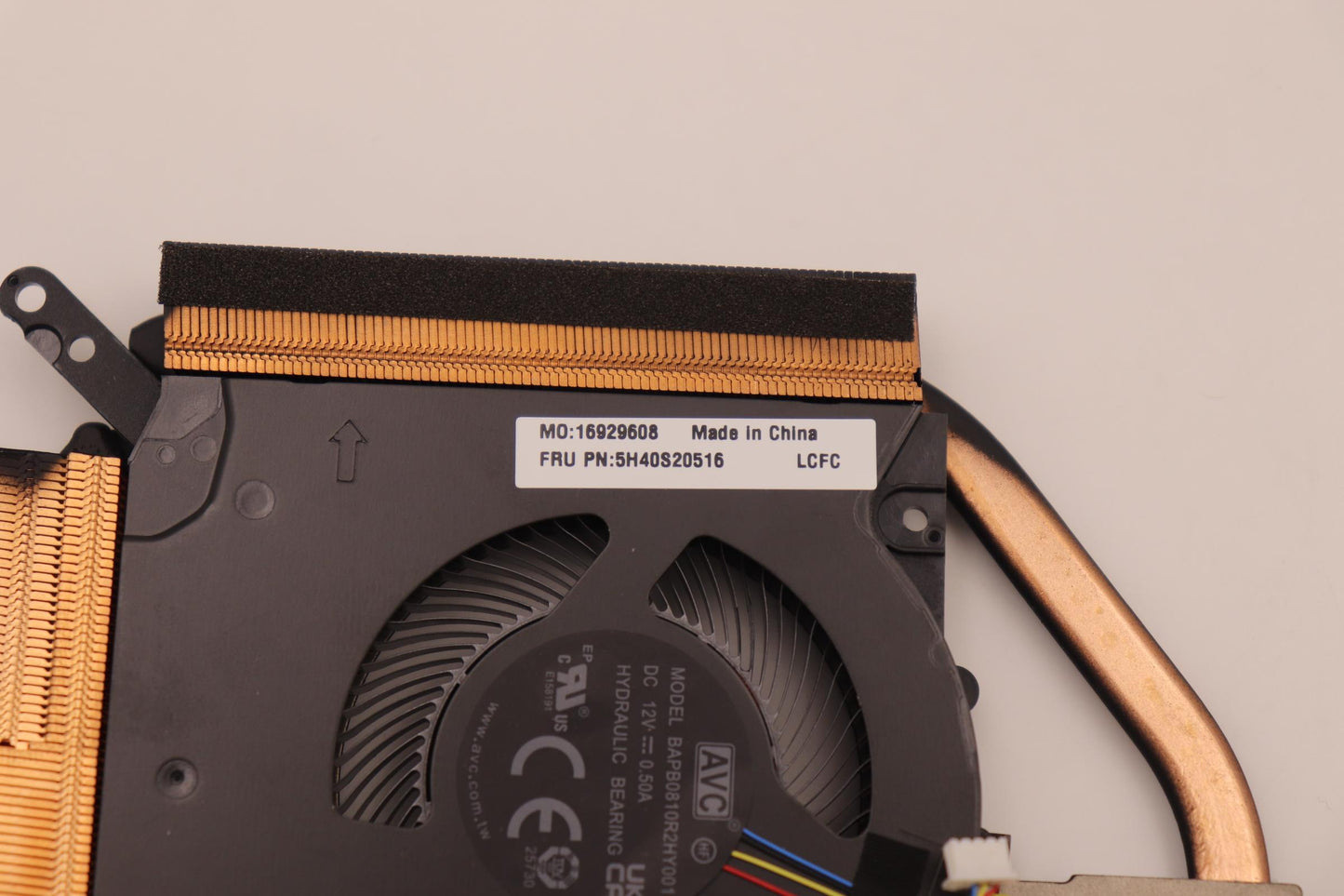 Lenovo Thermal Module, 82RG - 5H40S20516