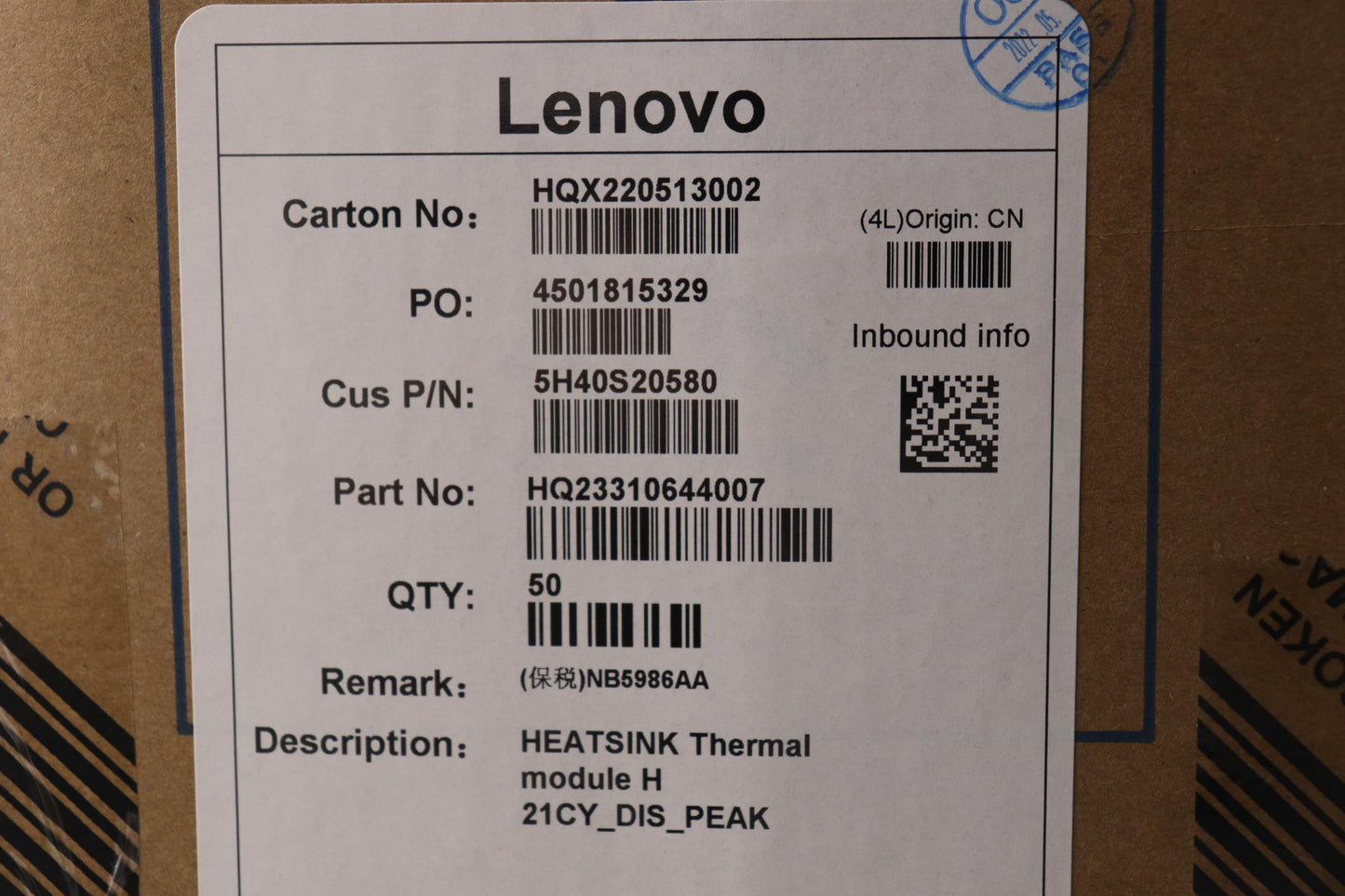 Lenovo Heatsink Thermal Module H 21Cy - 5H40S20580