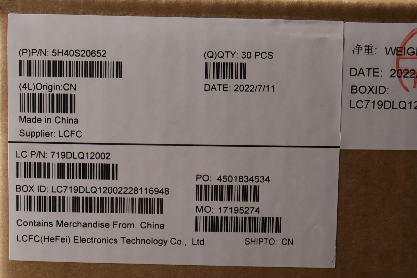 Lenovo Heatsink Heatsink L 21Ej Taiso - 5H40S20652