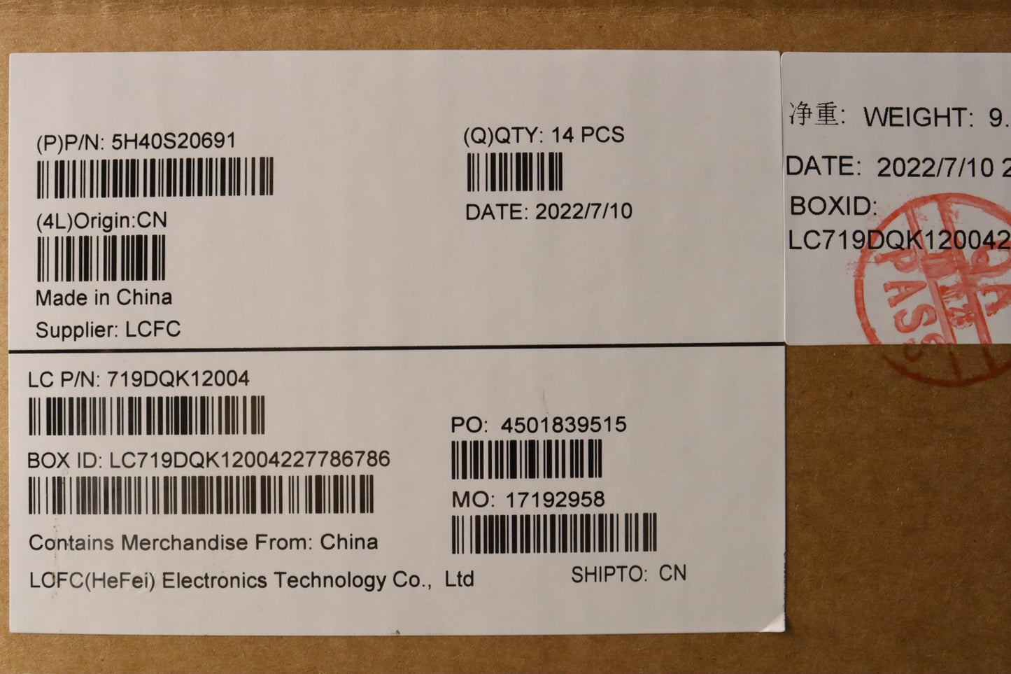 Lenovo Thermal Module - 5H40S20691
