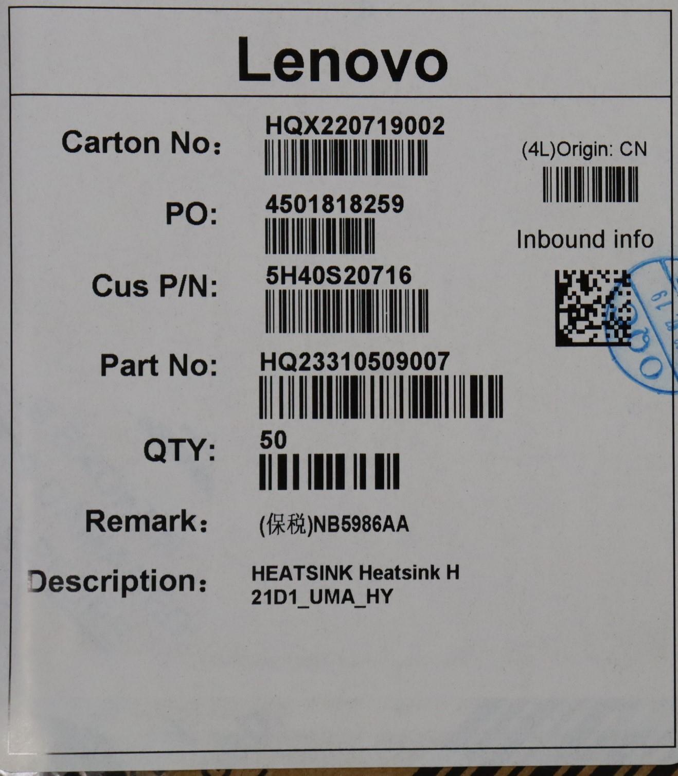 Lenovo Heatsink Heatsink H 21D1Umahy - 5H40S20716