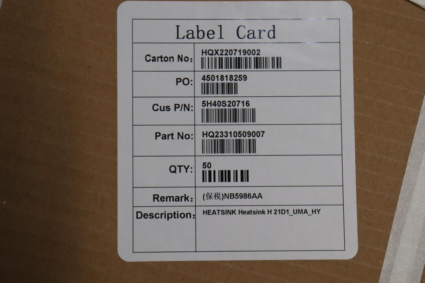 Lenovo Heatsink Heatsink H 21D1Umahy - 5H40S20716