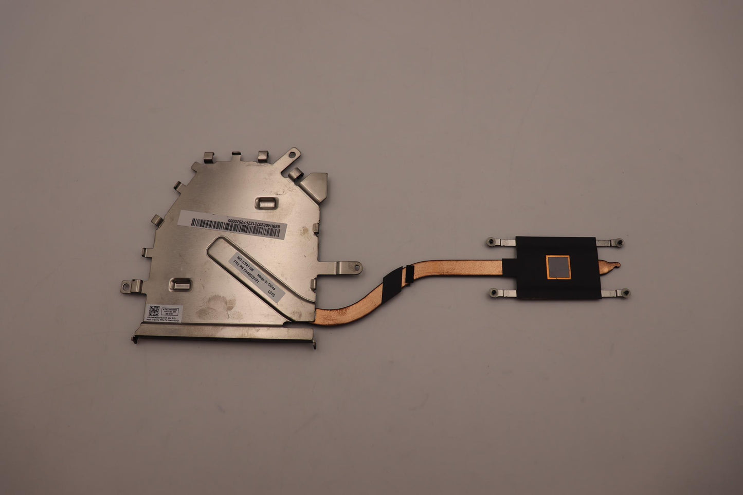Lenovo Heatsink Heatsink L82V7 Weihon - 5H40S20721