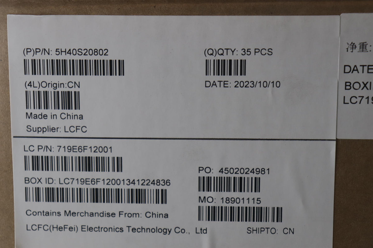 Lenovo Heatsink Heatsink L 82Yv Avc - 5H40S20802