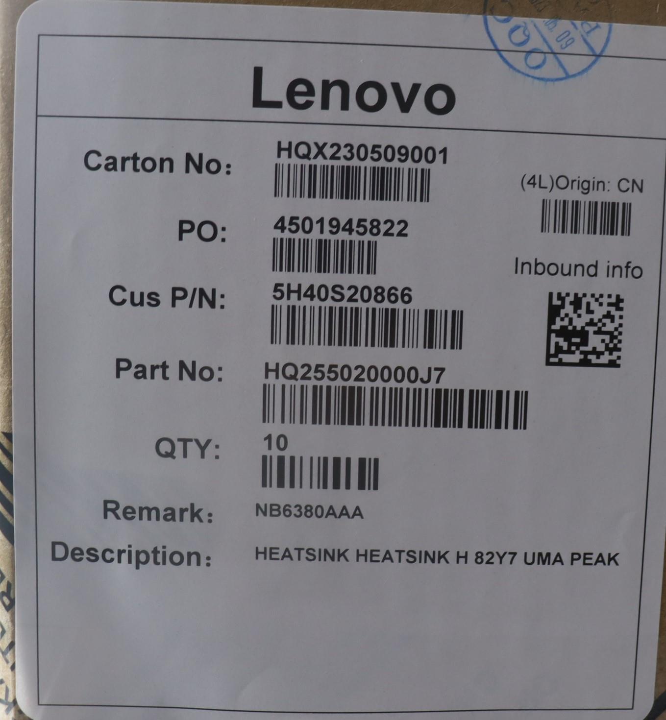 Lenovo Heatsink Heatsink H 82Y7 Uma P - 5H40S20866