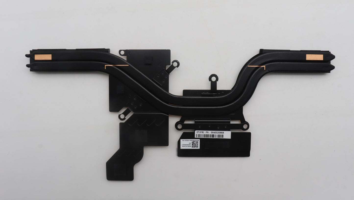 Lenovo Heatsink Heatsink H 82Y7 Dis P - 5H40S20868