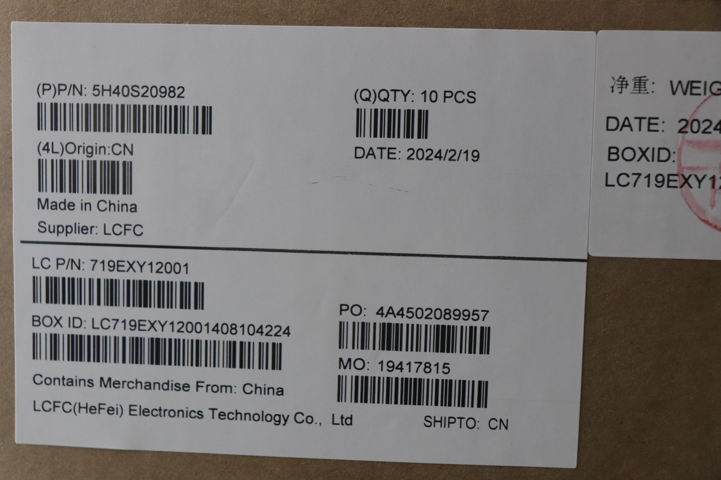 Lenovo Replacement Part - 5H40S20982
