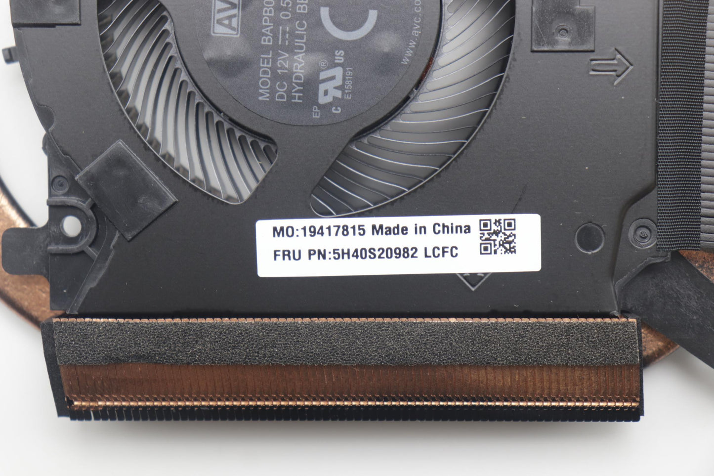 Lenovo Replacement Part - 5H40S20982