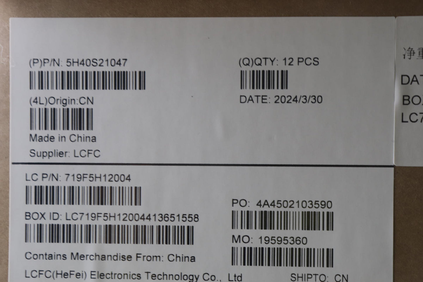 Lenovo Heatsink Heatsink L 83Dn - 5H40S21047