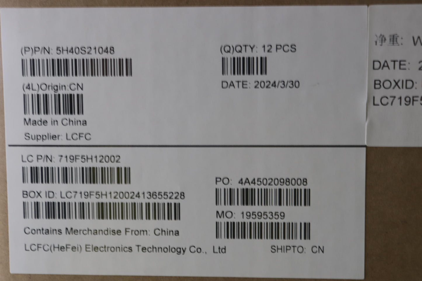 Lenovo Heatsink Heatsink L 83Dn - 5H40S21048