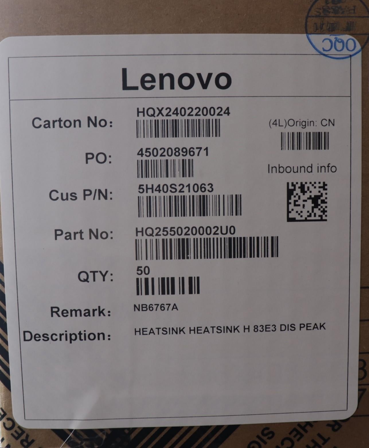 Lenovo Heatsink Heatsink H 83E3 - 5H40S21063