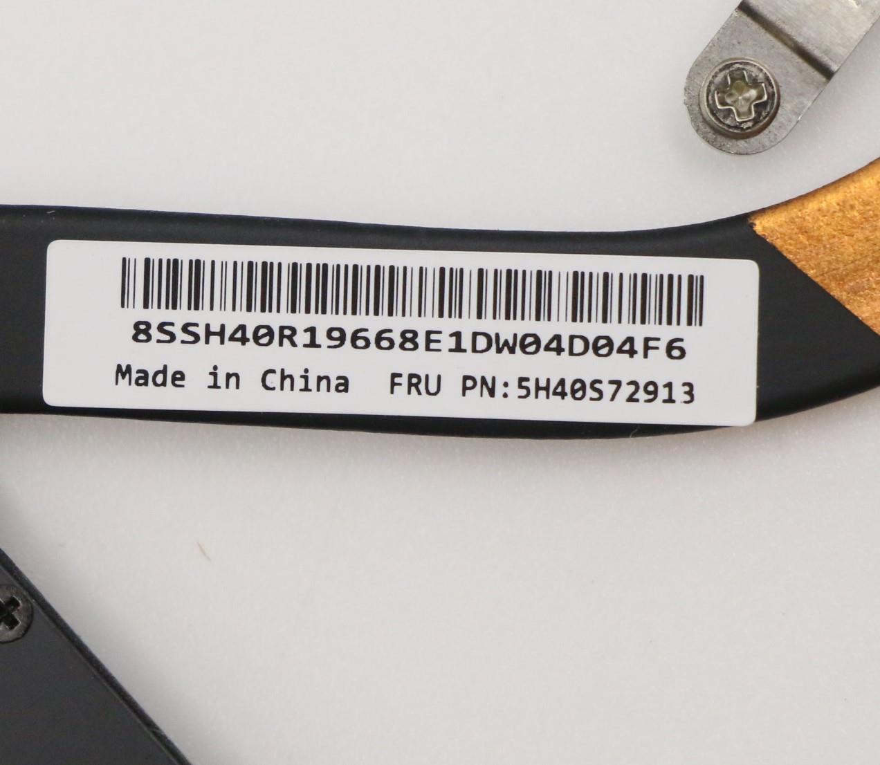 Lenovo Assembly Uma Thm Delta+Delta L - 5H40S72913