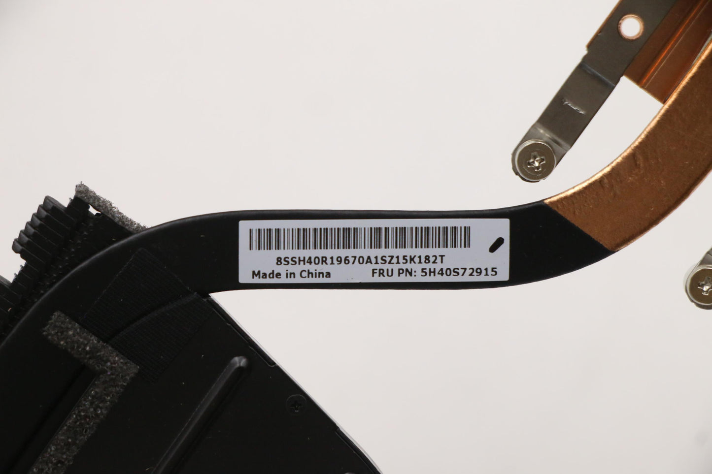 Lenovo - Thermal Module, UMA Unified Memory Architecture - 5H40S72915